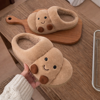 Croissant Plush Slippers
