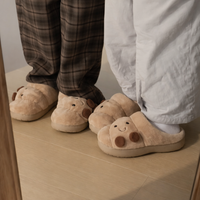 Croissant Plush Slippers